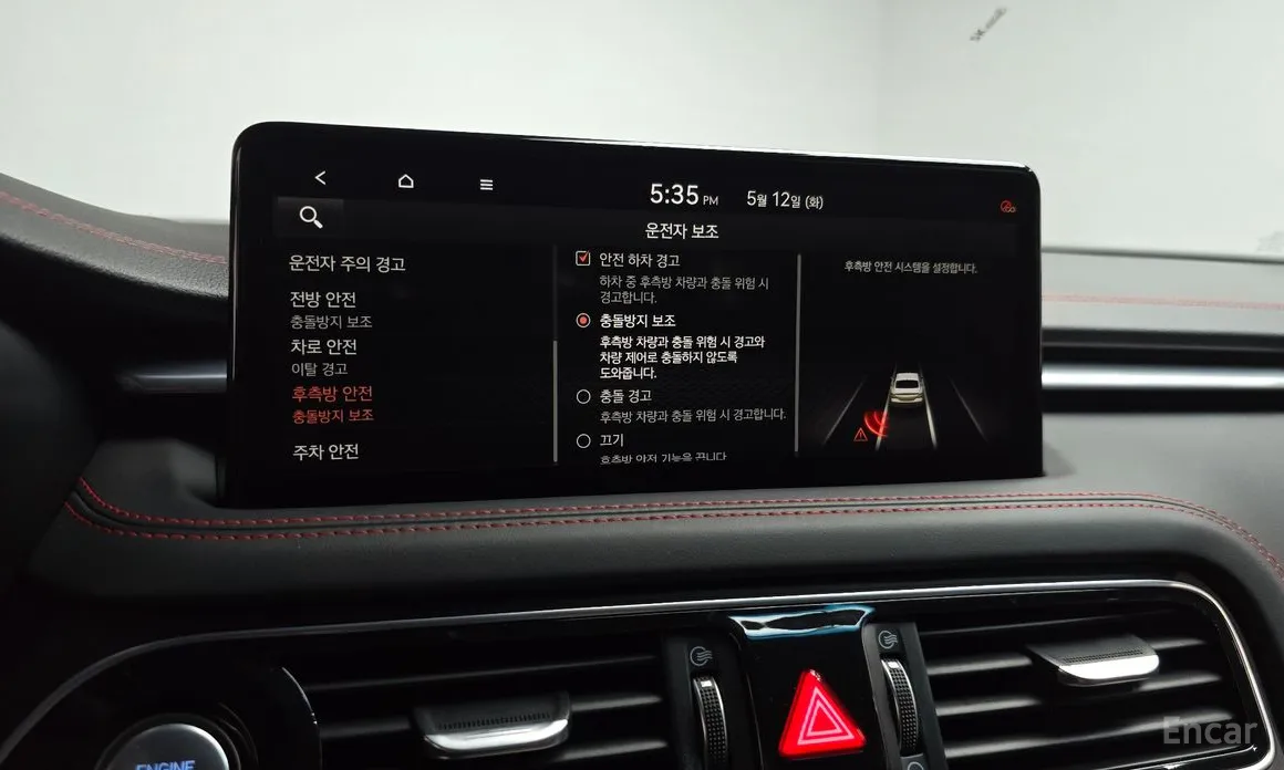 Genesis G70 2020 Gasoline 3.3T 4WD