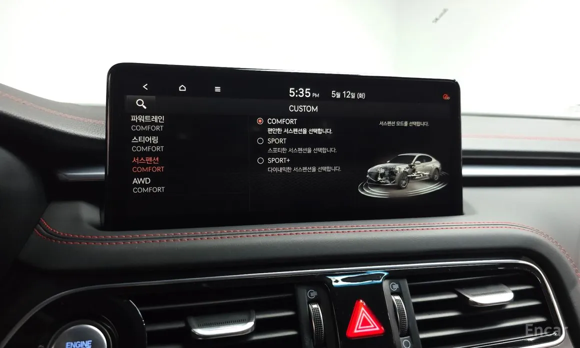 Genesis G70 2020 Gasoline 3.3T 4WD