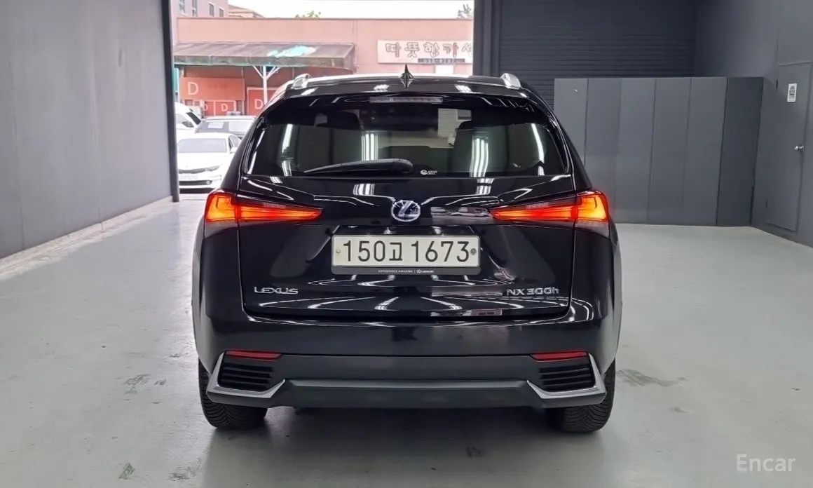 Lexus NX 2014 Supreme