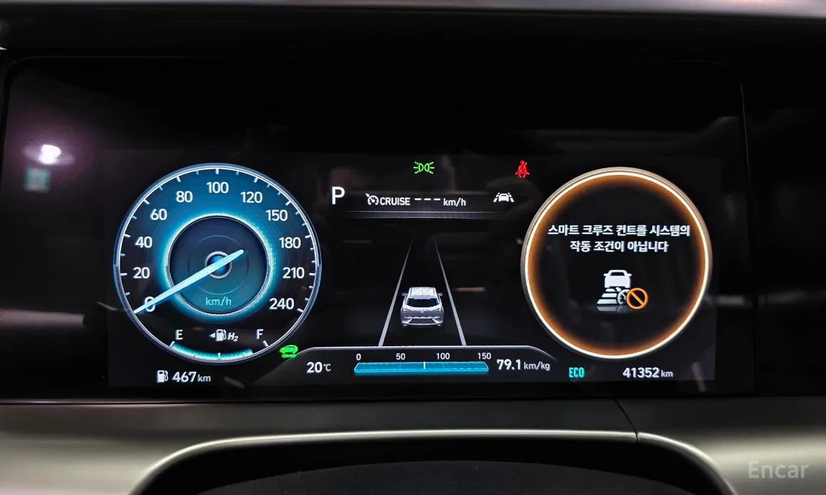 Hyundai Nexo 2018 Premium