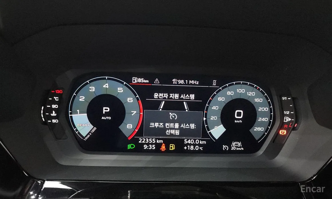Audi A3 2022 40 TFSI