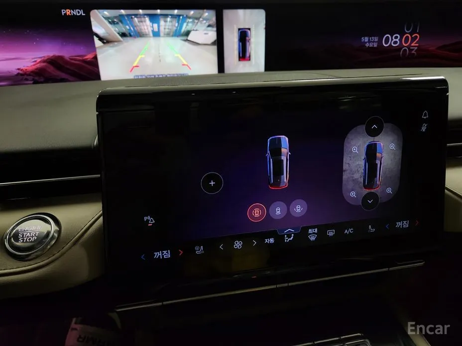 Lincoln Nautilus 2023 2.0 Reserve AWD
