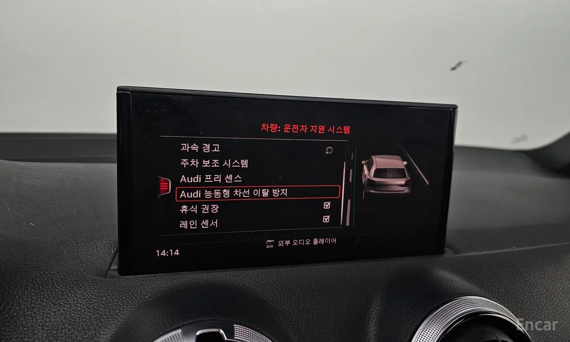 Audi Q2 2017 35 TDI Premium