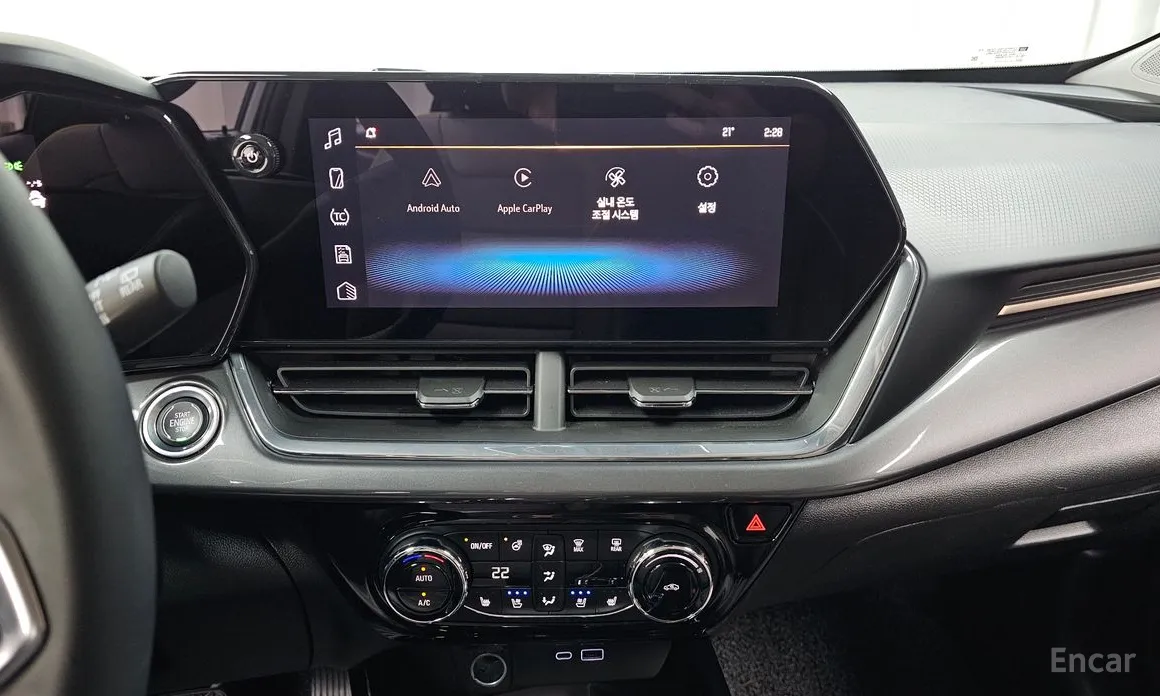 Chevrolet Trax 2023 1.2 ACTIV