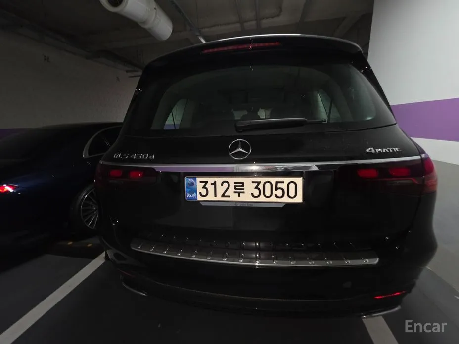 Mercedes-Benz GLS-Class 2020 GLS450d 4MATIC