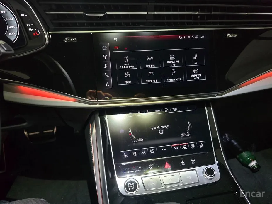 Audi Q7 2016 55 TFSI Quattro Premium