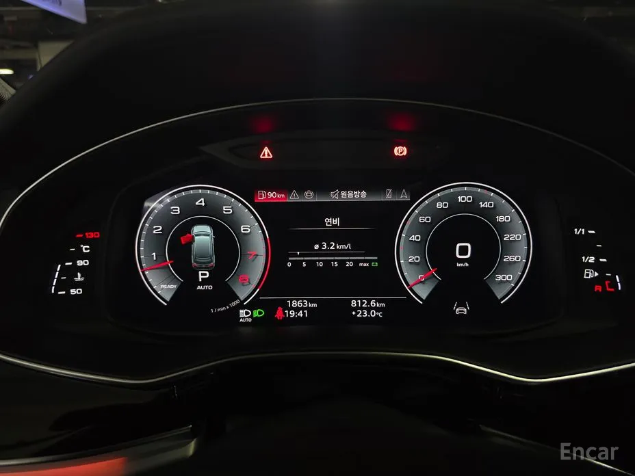 2016 Audi Q7