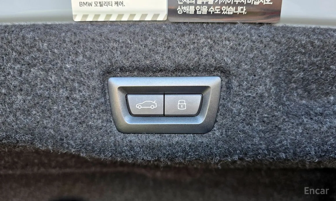 BMW 5 Series 2023 520i M Sport