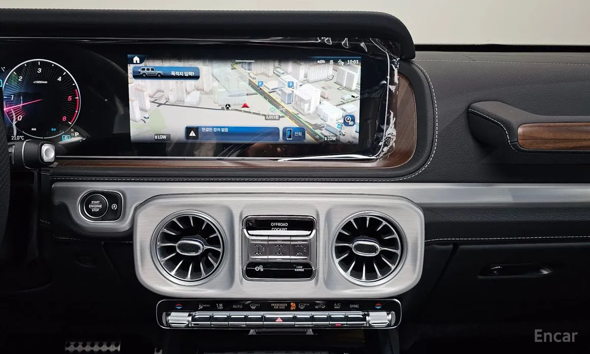 Mercedes-Benz G-Class 2024 G450d
