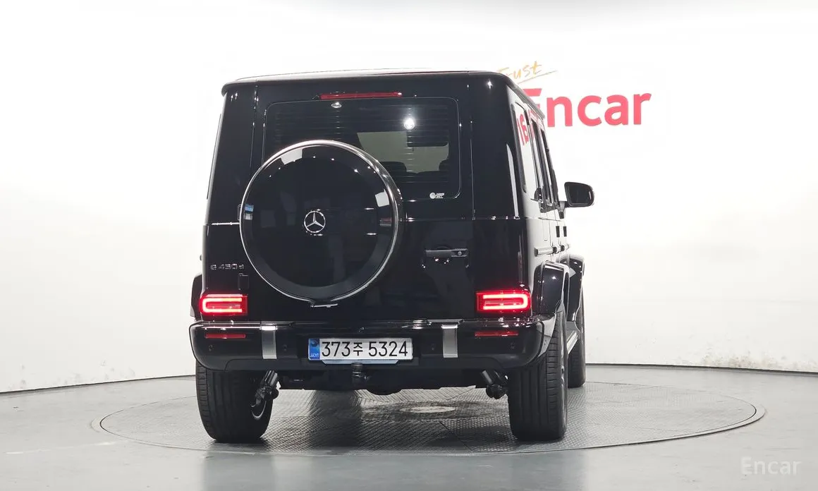 Mercedes-Benz G-Class 2024 G450d