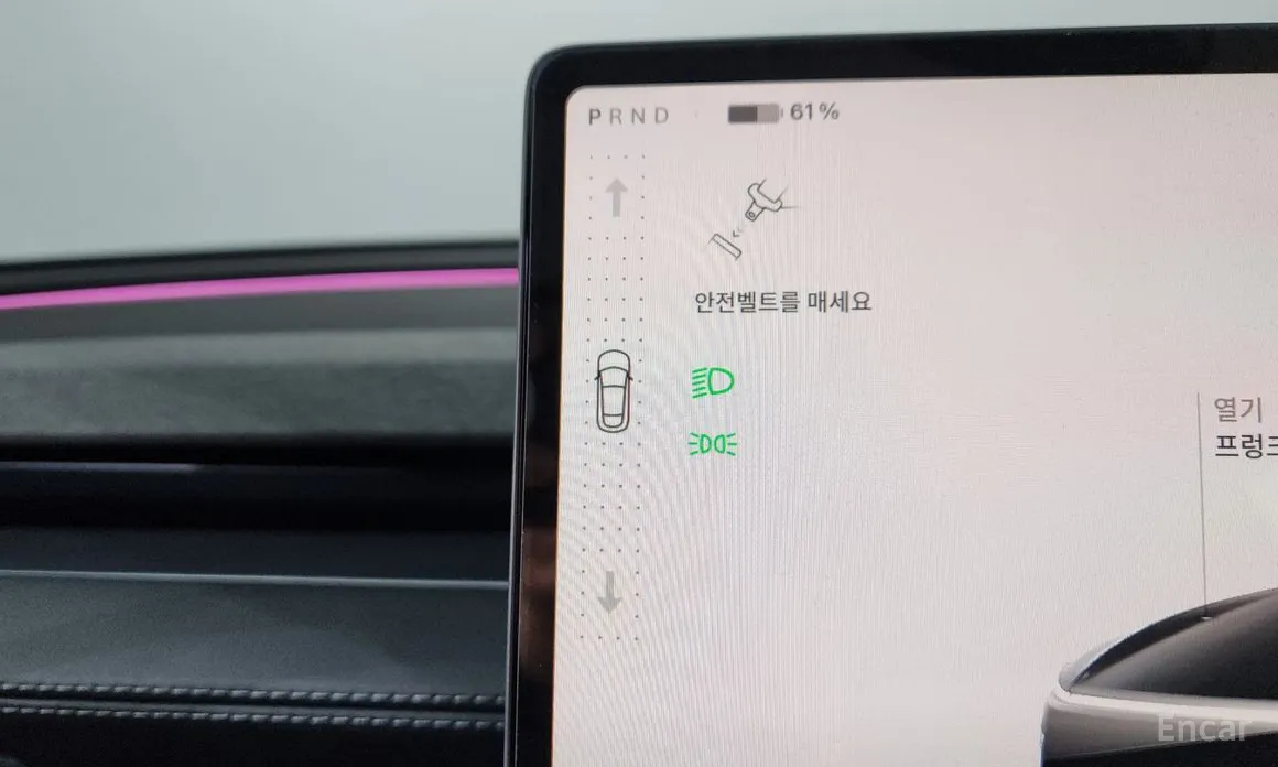 Tesla Model Y 2020 RWD