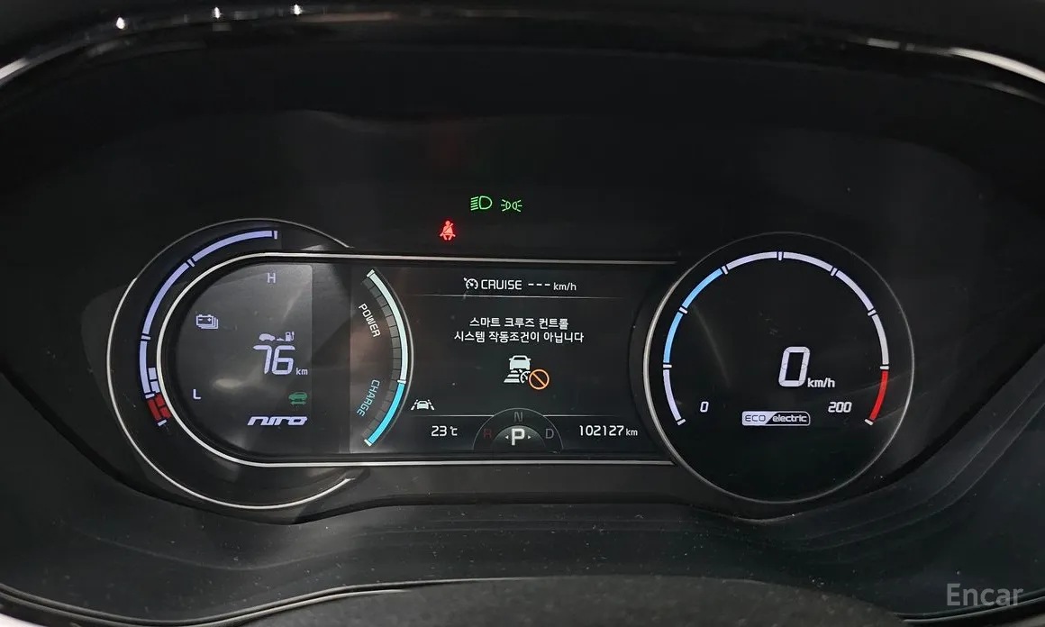 Фото 8 - Kia Niro