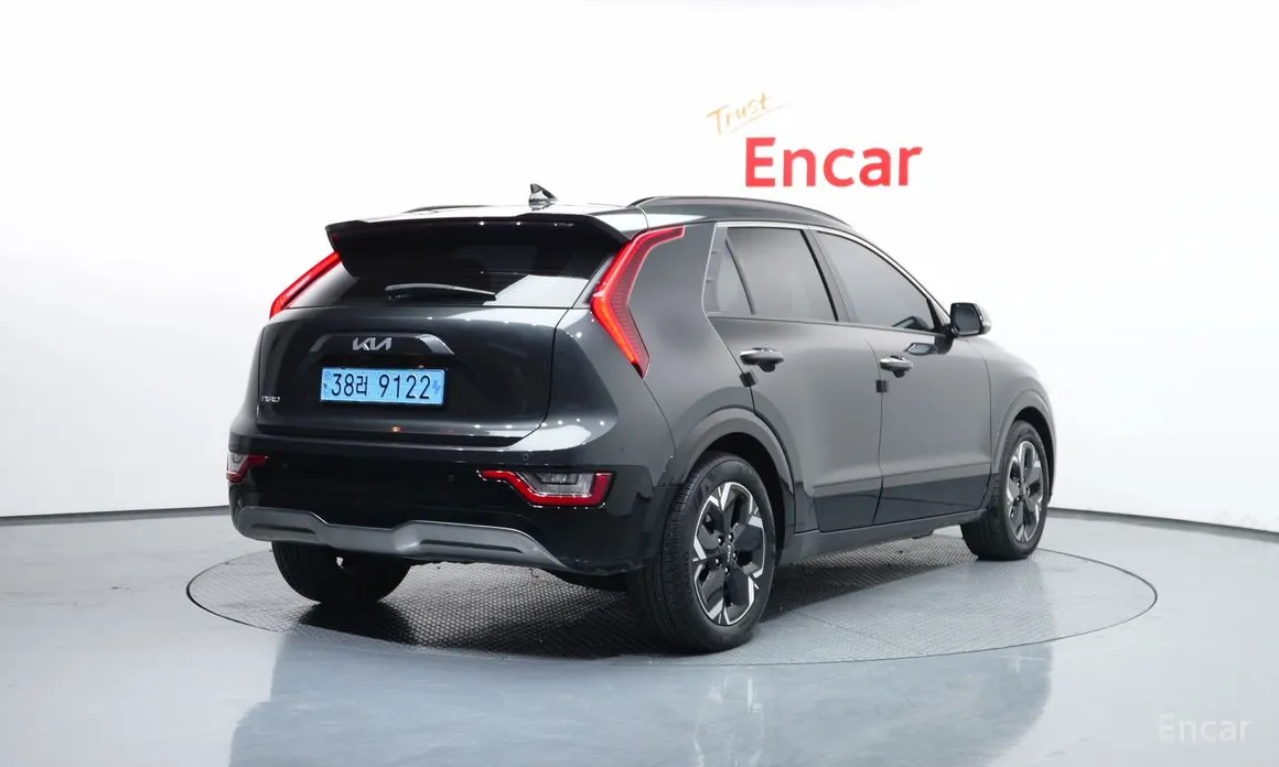 Kia Niro 2022 Earth