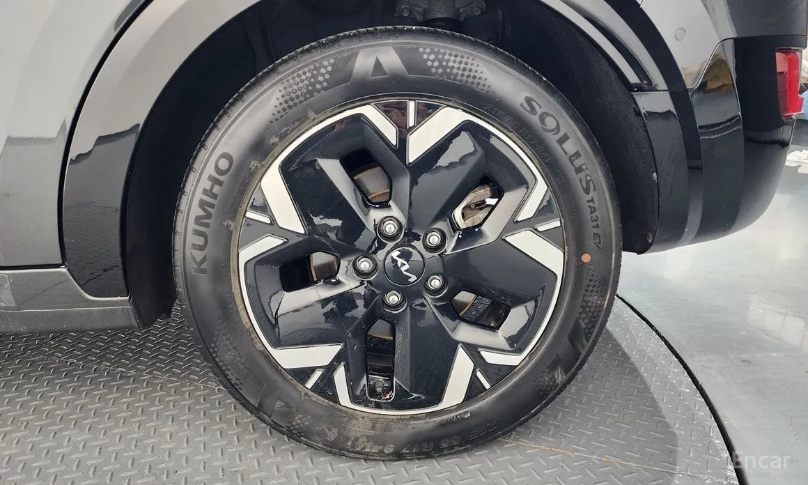 Kia Niro 2022 Earth