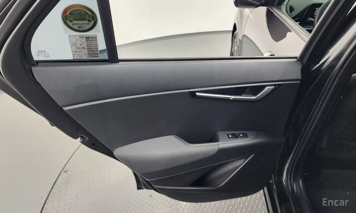Kia Niro 2022 Earth