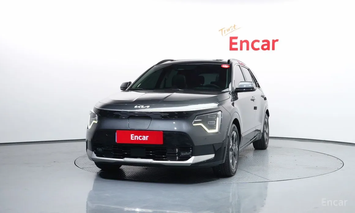 Kia Niro 2022 Earth