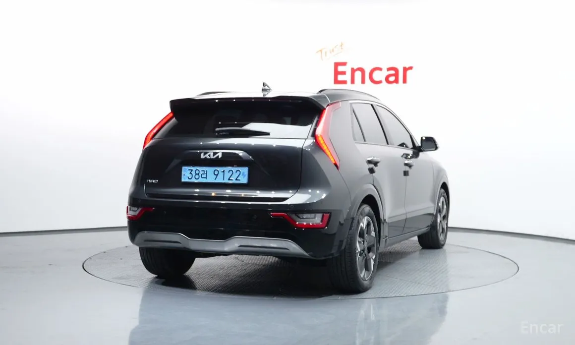 Kia Niro 2022 Earth