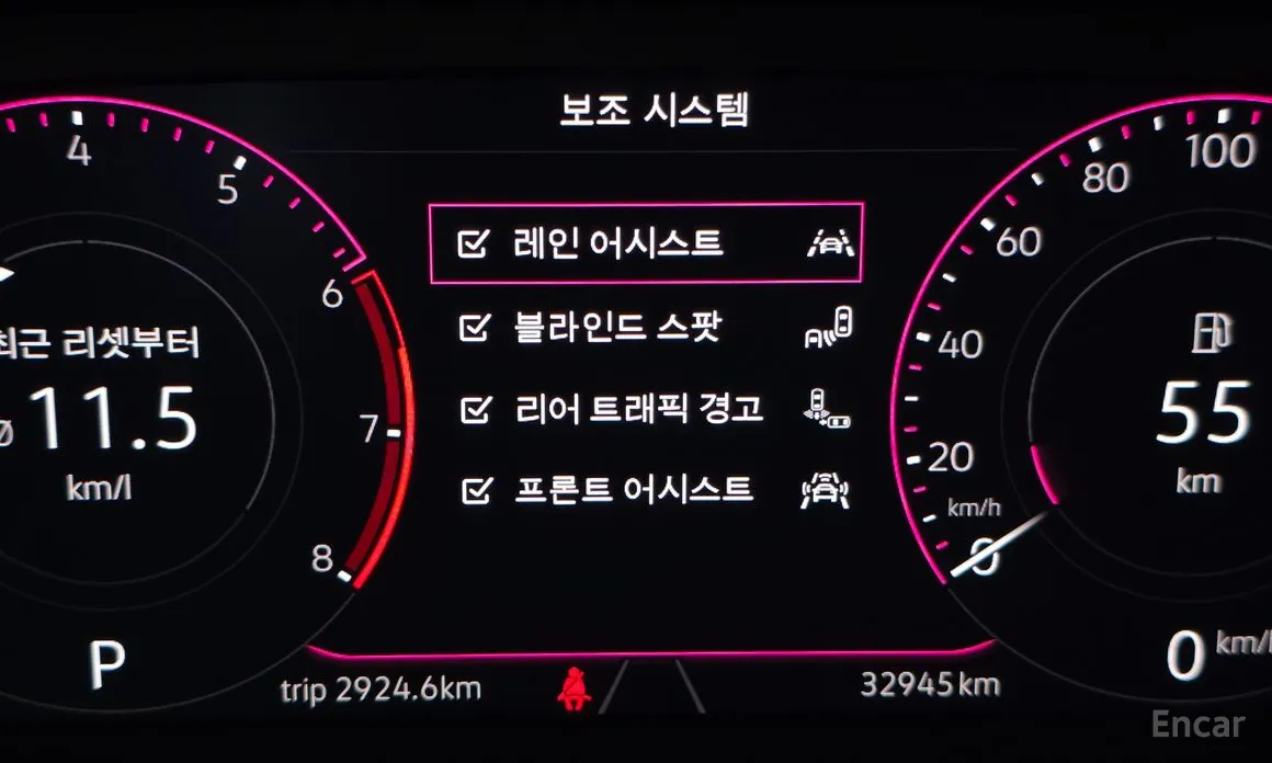 Photo 15 - Volkswagen Jetta