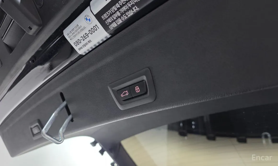 BMW X6 2020 xDrive40d M Sport Online Exclusive