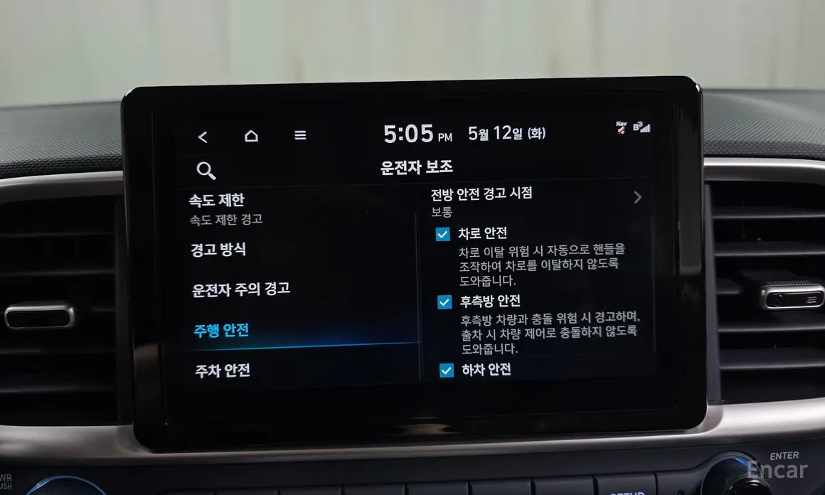 Hyundai Venue 2019 1,6 Premium