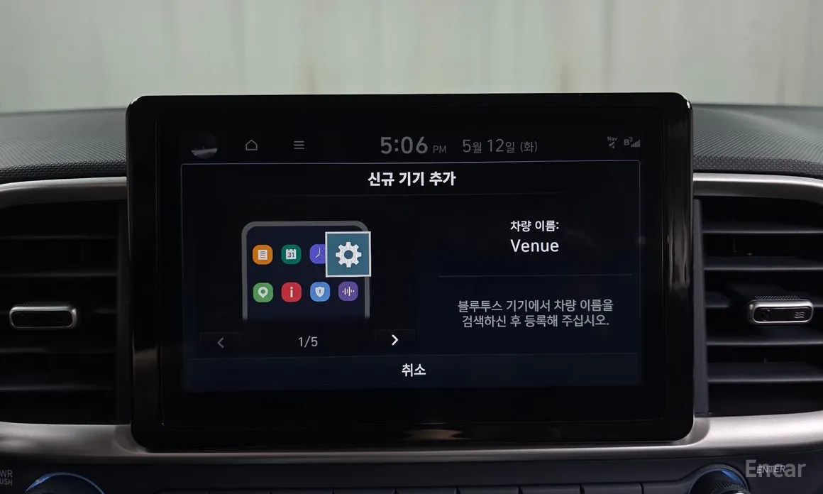 Hyundai Venue 2019 1,6 Premium