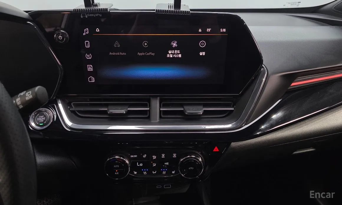 Chevrolet Trax 2023 1.2 RS