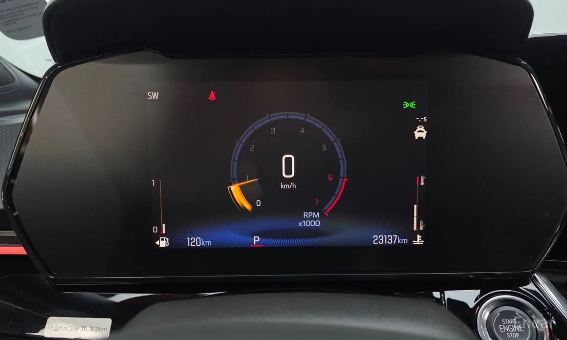 Chevrolet Trax 2023 1.2 RS
