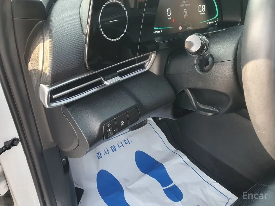 Hyundai Avante 2023 1.6