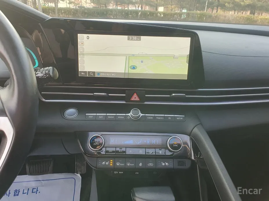 Hyundai Avante 2023 1.6