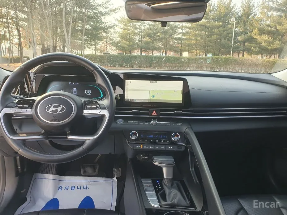 Hyundai Avante 2023 1.6