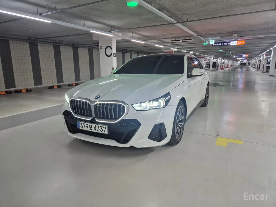 2023 BMW 5 Series