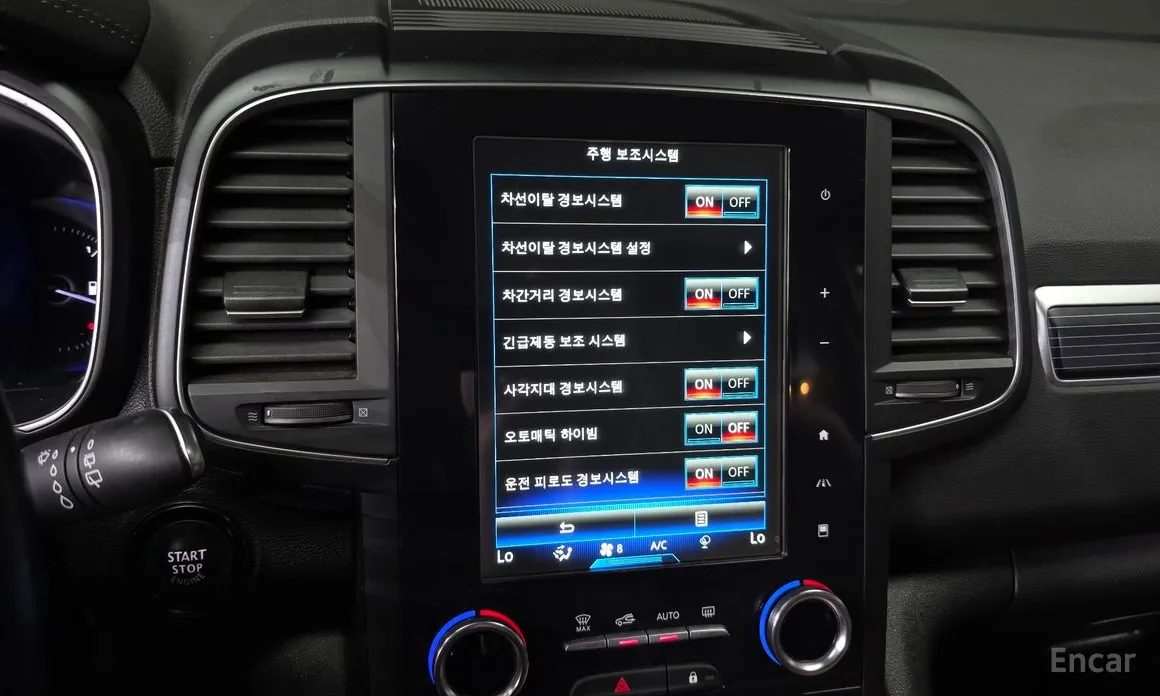 Renault QM6 2019 2.0 LPe RE Signature 2WD