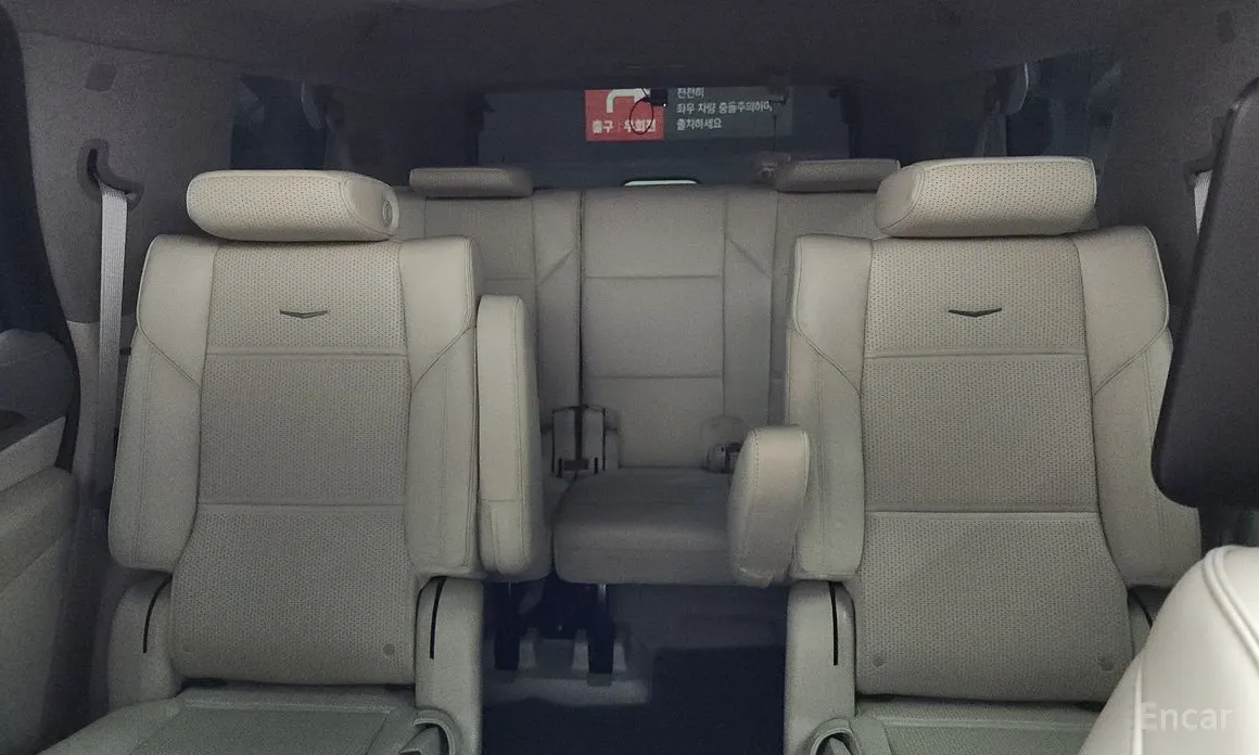 Cadillac Escalade 2021 6.2