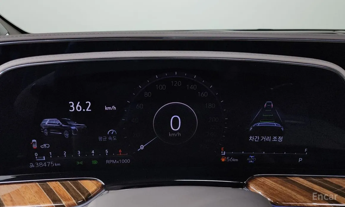 Cadillac Escalade 2021 6.2