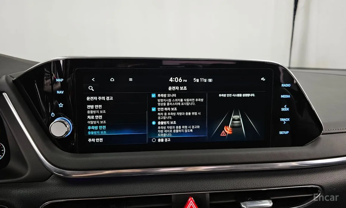 Фото 16 - Hyundai Sonata