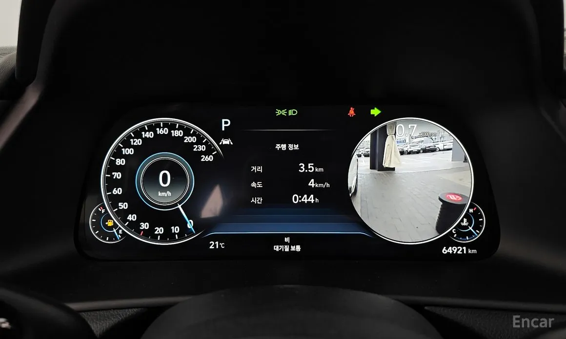 Фото 8 - Hyundai Sonata