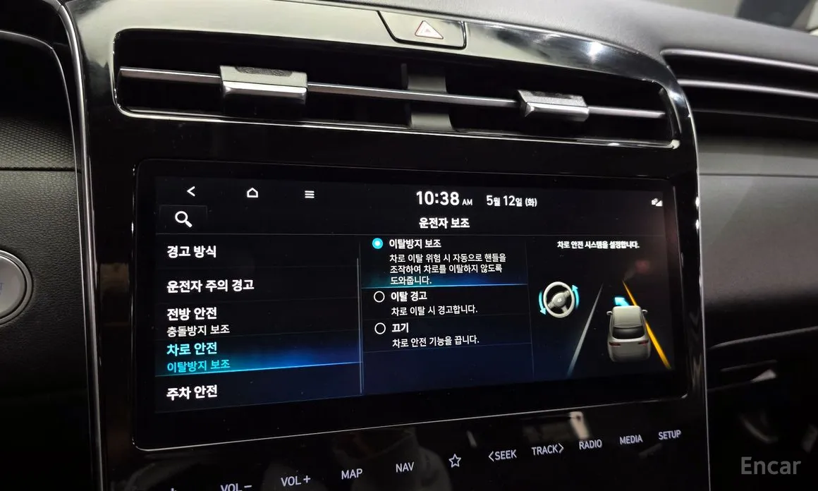 Hyundai Tucson 2020 Gasoline 1.6 Turbo 2WD