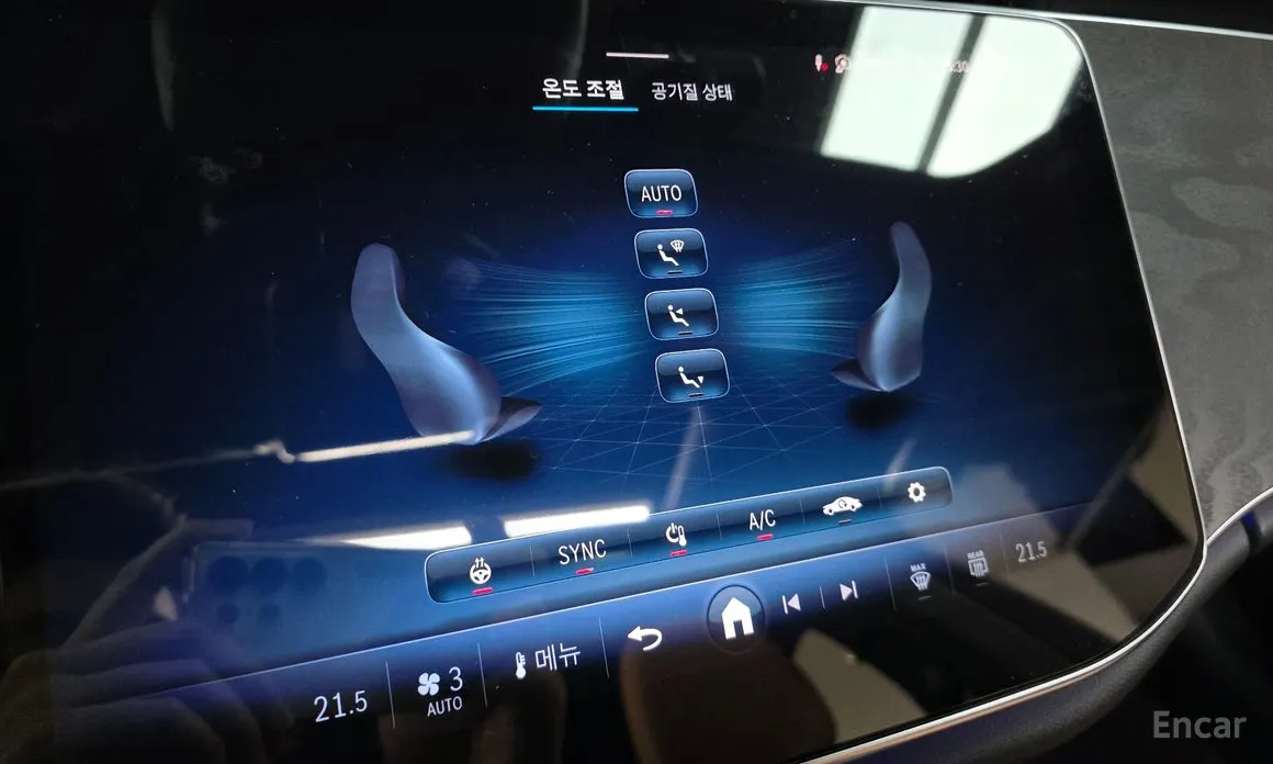 Mercedes-Benz E-Class 2024 E200 Avantgarde