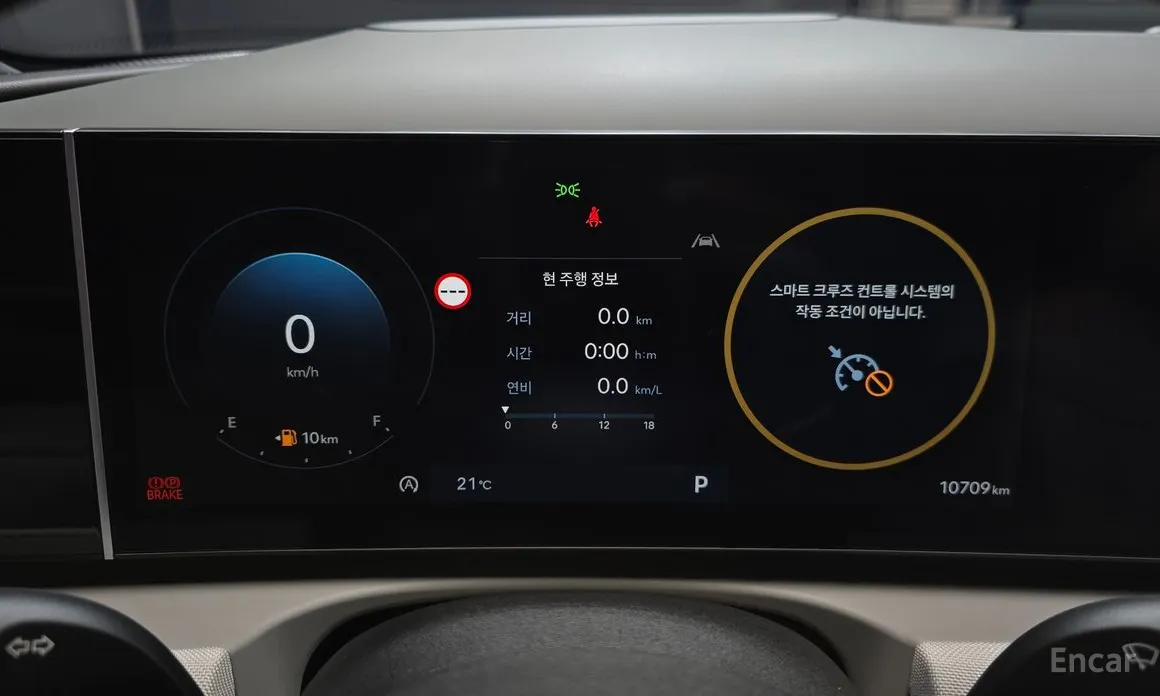 Hyundai Tucson 2023 Gasoline 1.6 Turbo 2WD