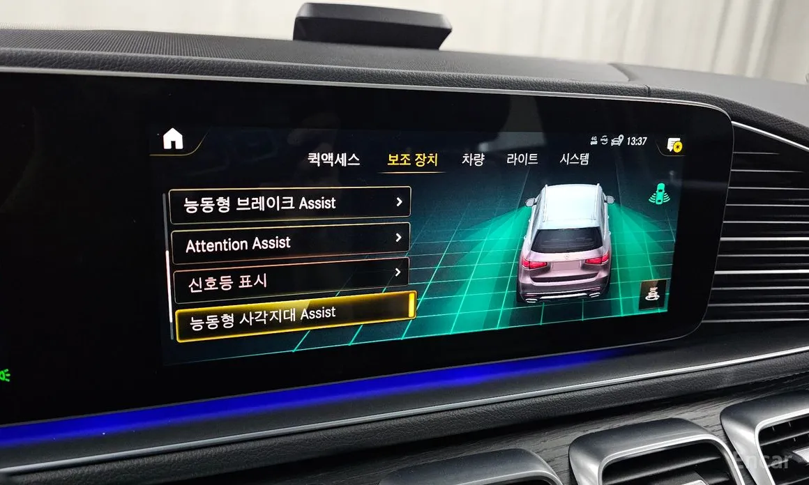 Mercedes-Benz GLS-Class 2020 GLS400d 4MATIC