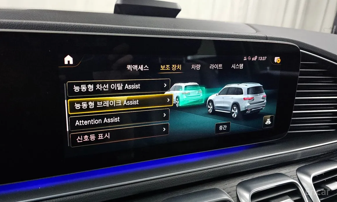 Mercedes-Benz GLS-Class 2020 GLS400d 4MATIC
