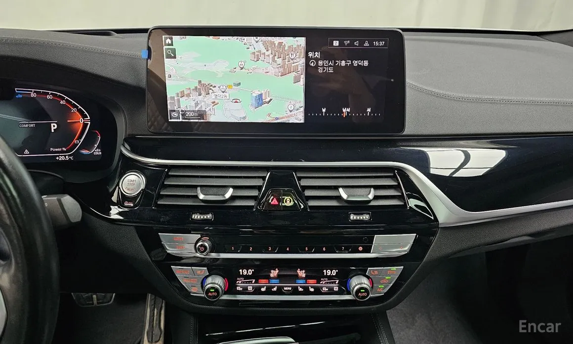 BMW Gran Turismo 2017 620d M Sport
