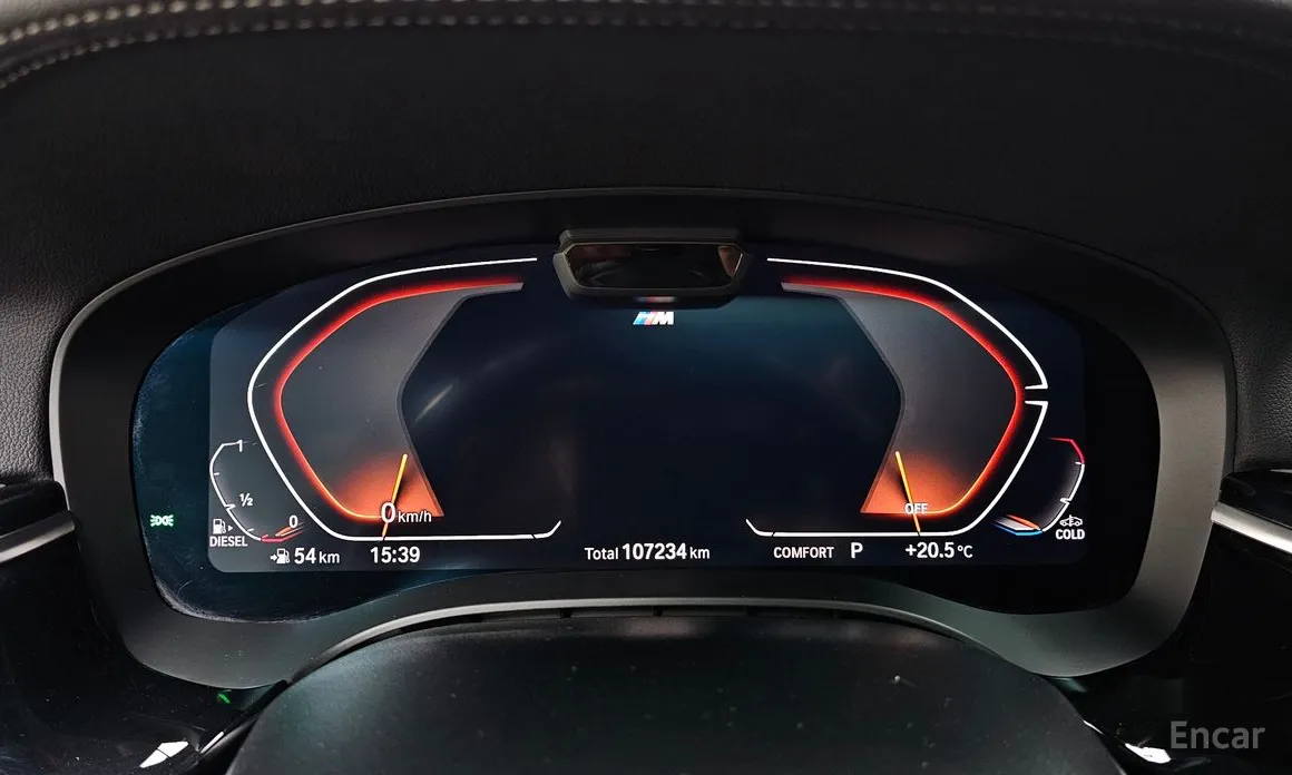 BMW Gran Turismo 2017 620d M Sport