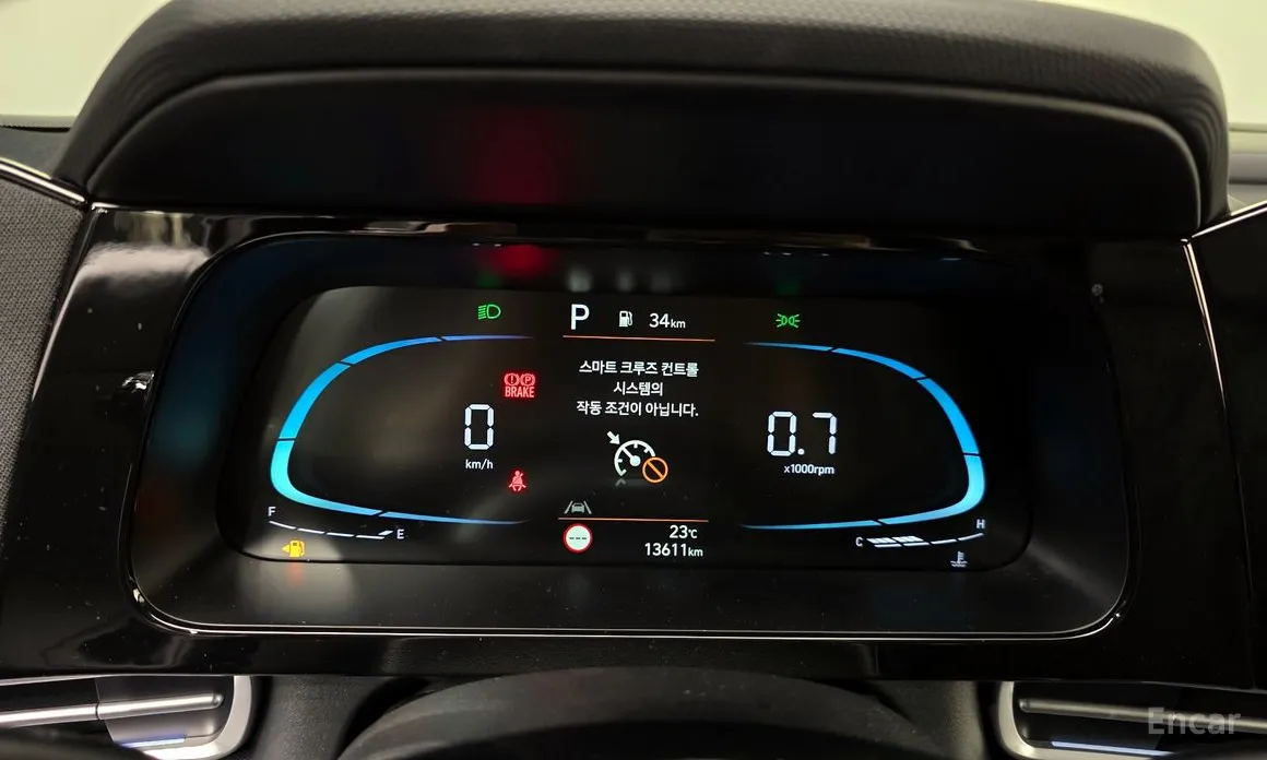 Hyundai Avante 2023 1.6