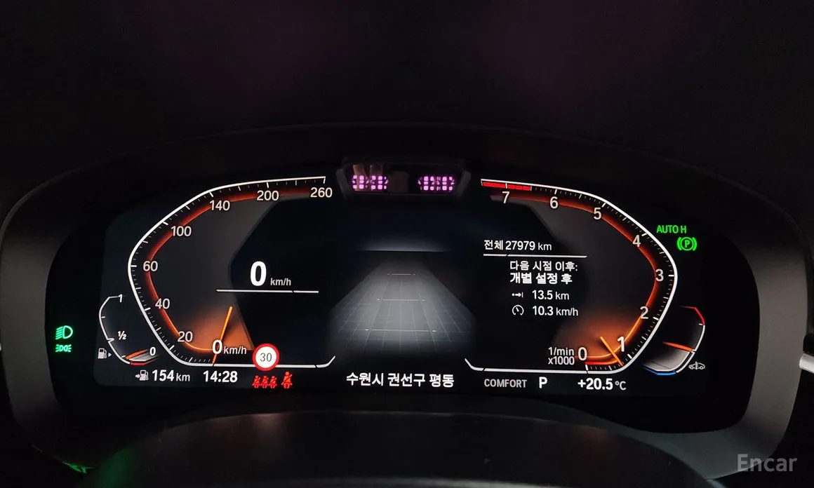 BMW Gran Turismo 2017 640i xDrive M Sport
