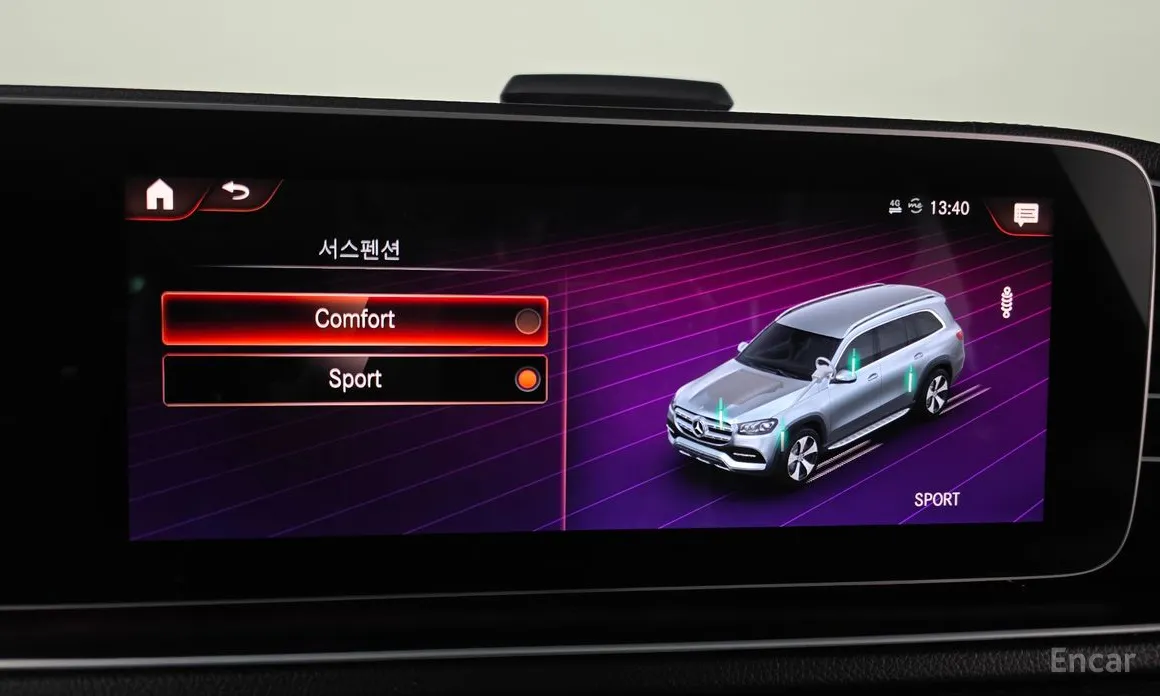 Photo 16 - Mercedes-Benz GLS-Class