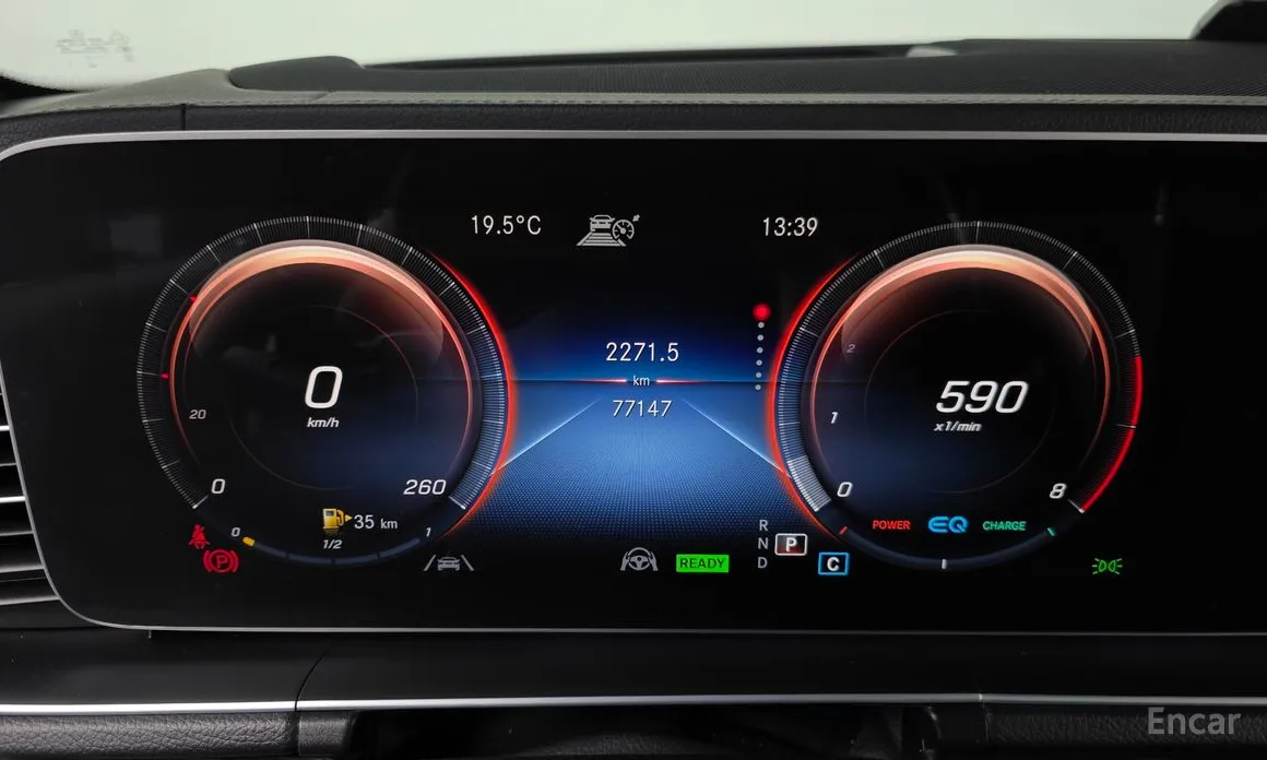 Photo 8 - Mercedes-Benz GLS-Class