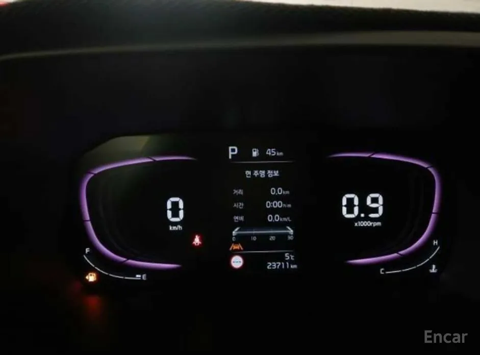 Kia Morning 2023 Prestige