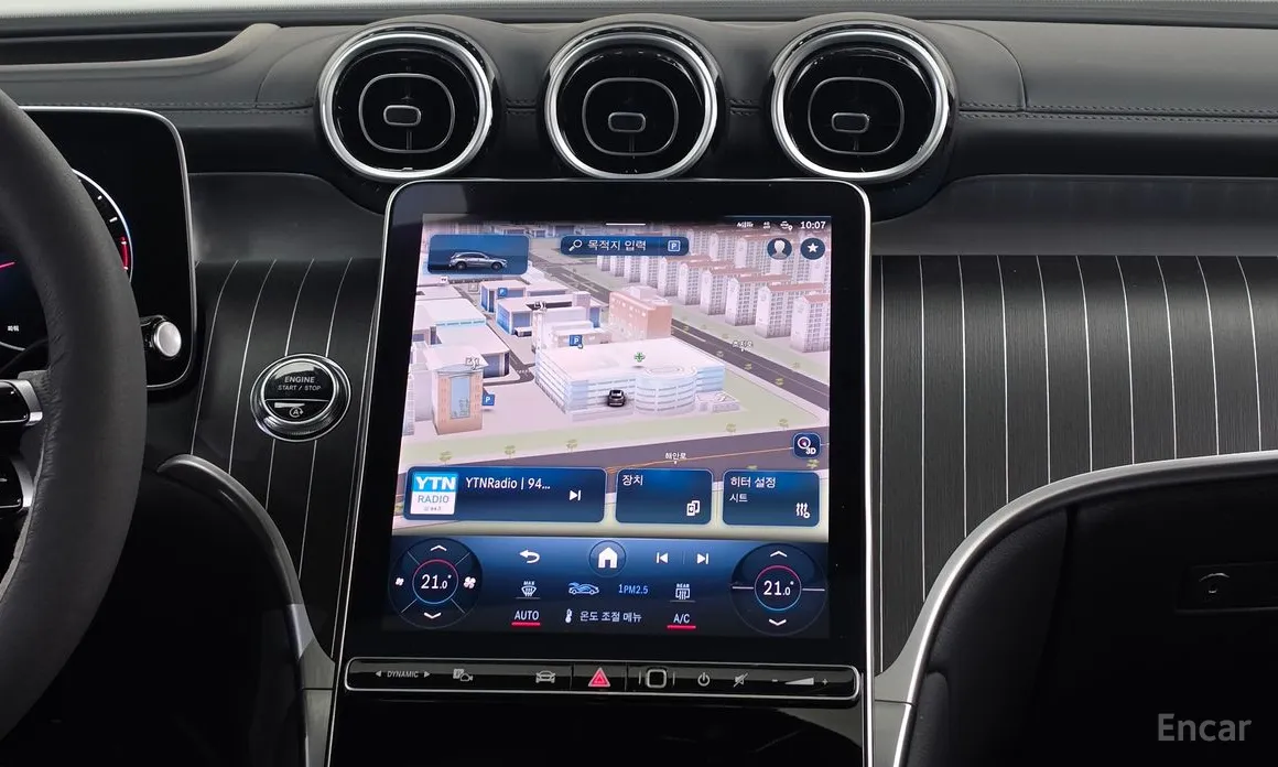Mercedes-Benz GLC-Class 2023 GLC300 4MATIC AMG Line