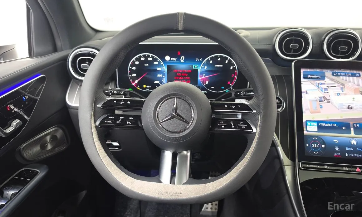 Mercedes-Benz GLC-Class 2023 GLC300 4MATIC AMG Line